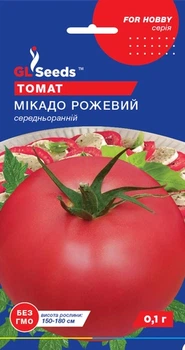 Томат "Мікадо рожевий" ТМ "GL Seeds" 0,1 г.