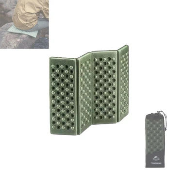 Сидушка складана туристична Naturehike Folding Foam Seat XPE