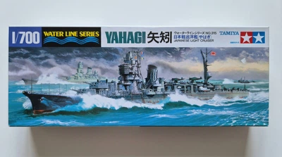 Збірна модель Tamiya 315 Японський легкий крейсер Yahagi 1:700 Water Line Series