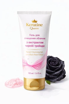 Гель для очистки лица с экстрактом черной розы Keratine Queen 100 мл