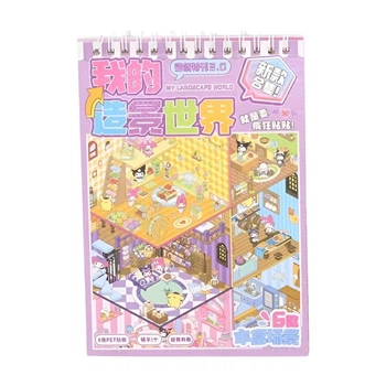 Набор 3D наклеек 2в1 румбокс Hello Kitty и друзья фиолетовый с пинцетом (CH164)