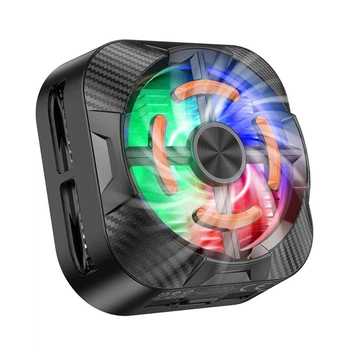 Кулер для телефона BOROFONE BG15 Travel magnetic phone radiator, LED, 5000rpm, black
