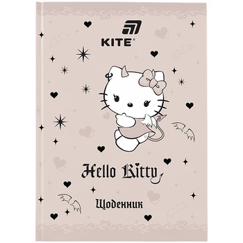 Школьный дневник KITE, Hello Kitty, (HK26-262-2)