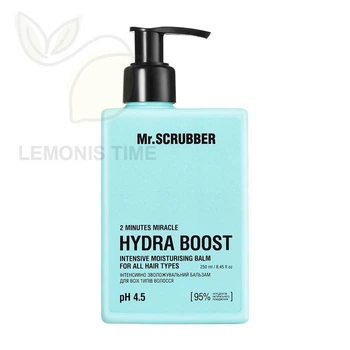 Интенсивно увлажняющий бальзам для волос Mr.SCRUBBER Intensive Moisturising Balm 2 Minutes Miracle: Hydra Boost 250 мл