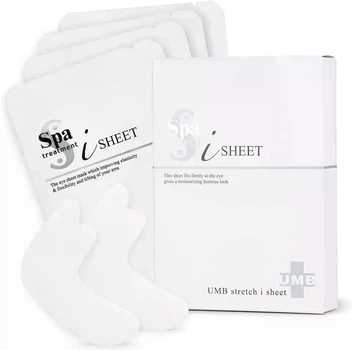 Омолоджуючі патчі під очі та навколо губ Spa Treatment UMB Stretch i Sheet , 1 пара
