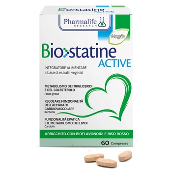 Диетическая добавка Biostatine Active, 60 таблеток