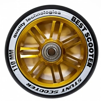 Колесо на трюковий самокат Best Scooter (метал) 110 мм, жовте