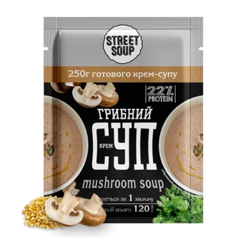 Крем-суп грибной в саше TM STREET SOUP, 40 г