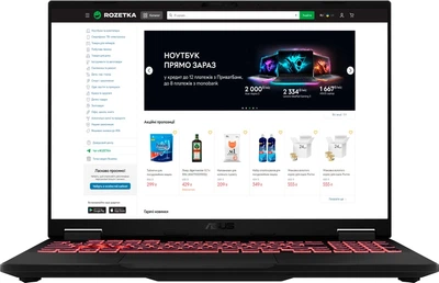 Ноутбук ASUS TUF Gaming A16 FA608UHI Jaeger Gray / 16" WUXGA 165 Гц / AMD Ryzen 7 260 / RAM 16 ГБ / SSD 512 ГБ / RTX 5050, 8 ГБ