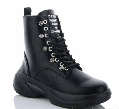 Демисезонные ботинки для девочек B&G BSK21-42/04 40 26,0 см Черный