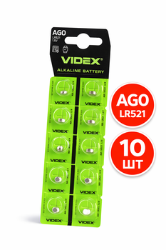 Батарейки Videx AG0 LR521 1.5V, кнопочные (AG0, LR521, 379), набор 10 шт