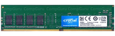 Оперативная память для ПК Crucial DDR4 8GB 2400MHz UDIMM PC4-2400 (CT8G4DFS824A.C8FE)