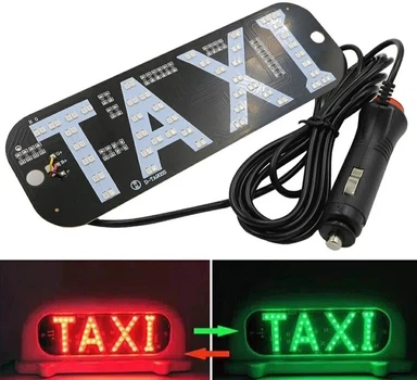 Табличка - LED "TAXI" Двухцветная - Красная Зеленая в прикуриватель, размер: 19см. х 6см.
