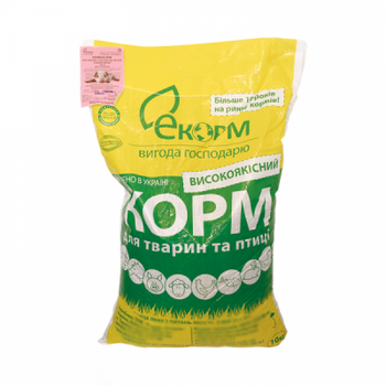 Комбикорм Престарт для поросят полноценный, 10 кг