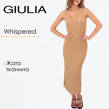Сарафан женский на бретелях с боковыми разрезами в жатку Giulia WHISPERED FOLDS 8901/260 S Beige-dark, летнее платье, с тонкими бретелями