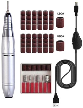 Фрезер для манікюру MalTec Beauty ND-4 (111450)