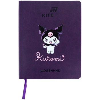 Щоденник шкільний Kite, м'яка обкладинка, PU Kuromi HK26-283-2
