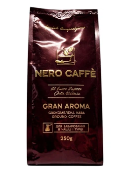 Кава Nero Caffe Gran Aroma мелена 250 г (60706)