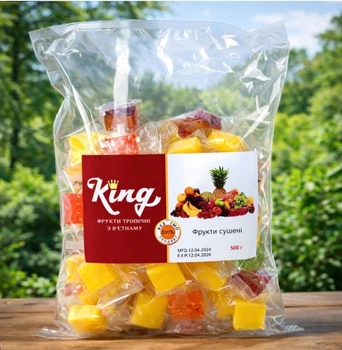 Фрукты сушеные ассорти King 500 г