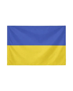 Прапор України 1,0х1,5м Тип 2