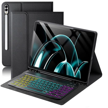 Чехол-книжка с клавиатурой SAMTUNK для Samsung Galaxy Tab S11 / S10 / S9 / S8 Ultra 14.6"