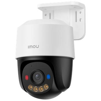 IP видеокамера Imou (IPC-PS7FP-3M0) (2.8мм) 3МП PoE PT