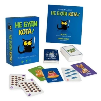 Гра дитяча настільна "Не буди кота" DreamMakers (253236)