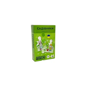 Пазл JoyBand набір Садівники 36 елементів (PB06)