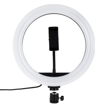 Лампа RGB MJ26 (remote) 26cm м'ята упаковка Чорний