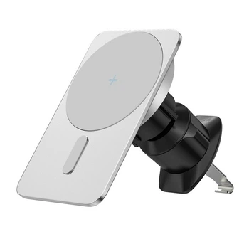 Автомобільний тримач із бездротовою зарядкою Wiwu Wi-Q001 Liberator Magnetic Wireless Wharger Silver