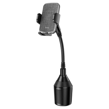 Автомобільний тримач Hoco H63 Utmost push-type car mount (cup holder) Black