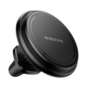 Автомобільний тримач BOROFONE BH135 Parker ring magnetic Black
