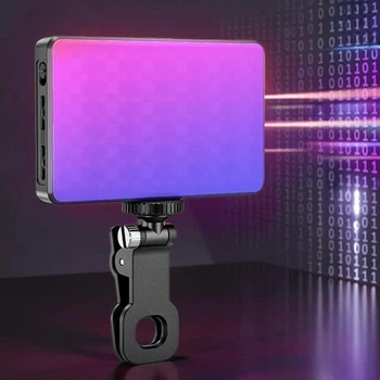 Лампа блогерская RGB с прищепкой для фото и видео съемки с регулировкой 2500K–9000K AND 5265