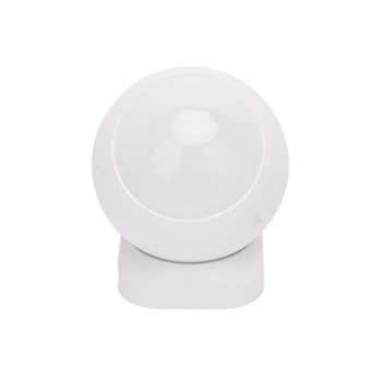 Беспроводной ИК-датчик движения ZigBee Akubela MIR-IR100 (00-00001629)