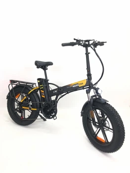 Электровелосипед Maraton Tornado 20" (1000W 48V 21Ah)