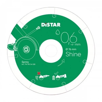Круг алмазный Distar Shine керамогранит 76x10x0,6 мм (11143158059)