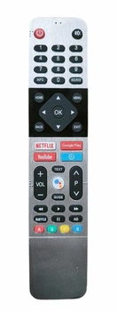 Пульт Huayu для Skyworth 32E20AI SW-V2 с голосовым управлением
