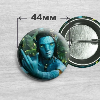 Значок Ло'ак из фильма Аватар / Avatar. №8. 44мм