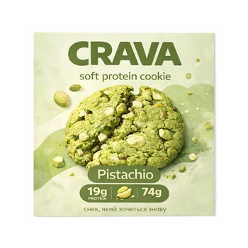 Протеїнове печиво, Protein Cookie - 74g Pistachio