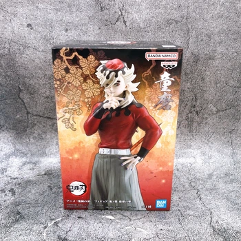 Фігурка Доума Клинок, що знищує демонів Doma Demon Slayer Banpresto 17 см