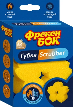Губка Фрекен БОК Scrubber 1 шт (15501680)