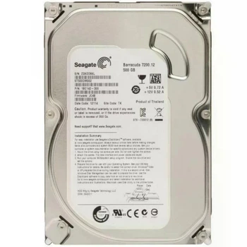 HDD SATA 500GB Seagate Barracuda 7200.12 7200rpm 16MB (ST500DM002)