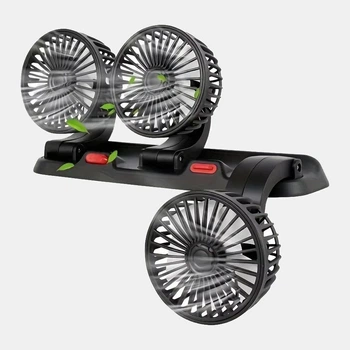 Потрійний автомобільний вентилятор USB для охолодження салону з поворотом 360°