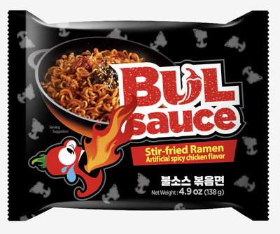 Локшина Bulsauce Spicy гостра, стір-фрай 138 г ТМ Harim