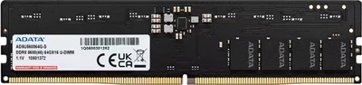Оперативна пам'ять ADATA DDR5-5600 65536MB PC5-44800 (AD5U560064G-S)