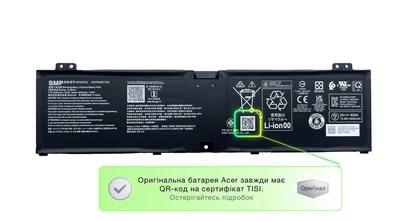 Батарея / AP24A7Q / аккумулятор для ноутбука Acer Nitro V ANV14-62, ANV15-52, ANV16-42, ANV16-61, ANV16-72, ANV17-41, ANV17-61