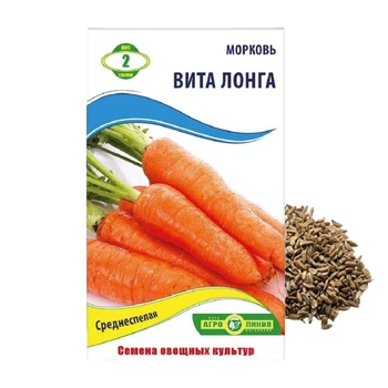 Семена Морковь Артек 2г Агро Линия