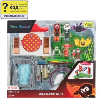 Фигурка DevSeries набор Environmental Set Ninja Legends: Ninja Legends Valley (CRS0063)
