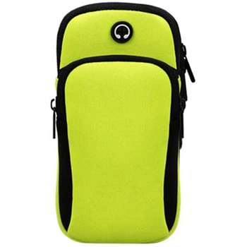 Чохол на руку Reframe SDL-B003 FitArm Pouch - Fluorescent Green