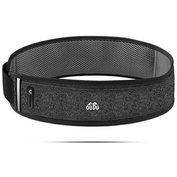 Поясная сумка OUDO Invisible Pack - Gray / Black